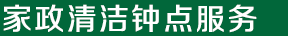 星空体育